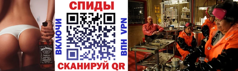 Амфетамин 98%  купить наркотик  Онега 