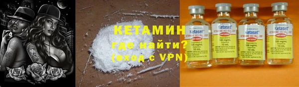 шишки Новокубанск
