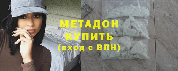 шишки Гусев
