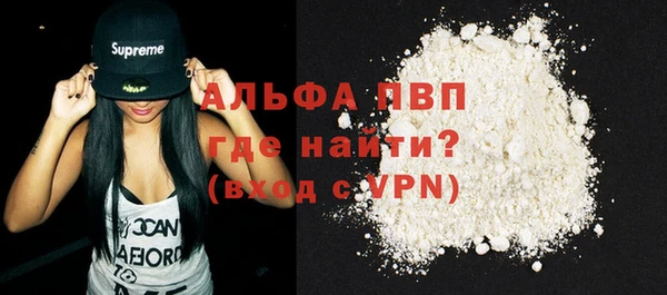 шишки Гусев
