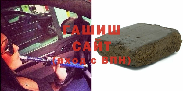 mdpv Нефтегорск