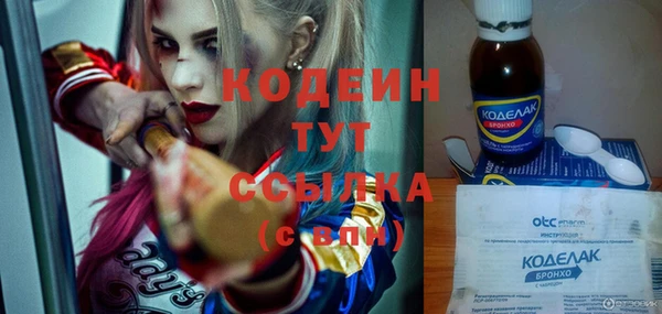 прущие крисы Нефтекумск