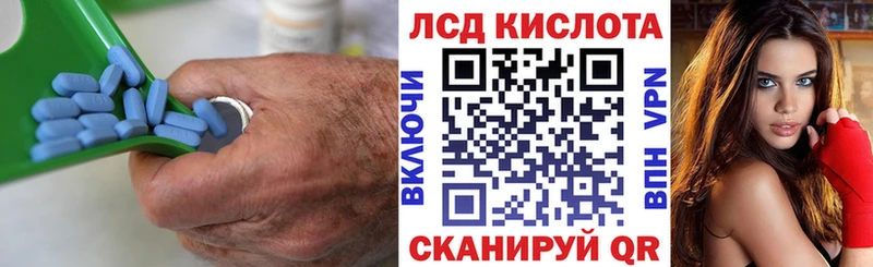 ОМГ ОМГ как зайти  Онега  ЛСД экстази кислота 
