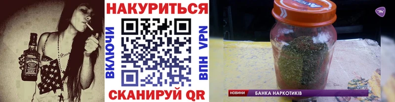 Канабис Amnesia  где продают наркотики  Онега 